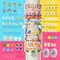 30,000-Piece Clay Beads Bracelet Making Kit – 168 Colors, 8 Boxes Flat Polymer Heishi Beads with Charms & Elastic String for Friendship Bracelets, DIY Jewelry Crafts, Gifts for Kids & Adults